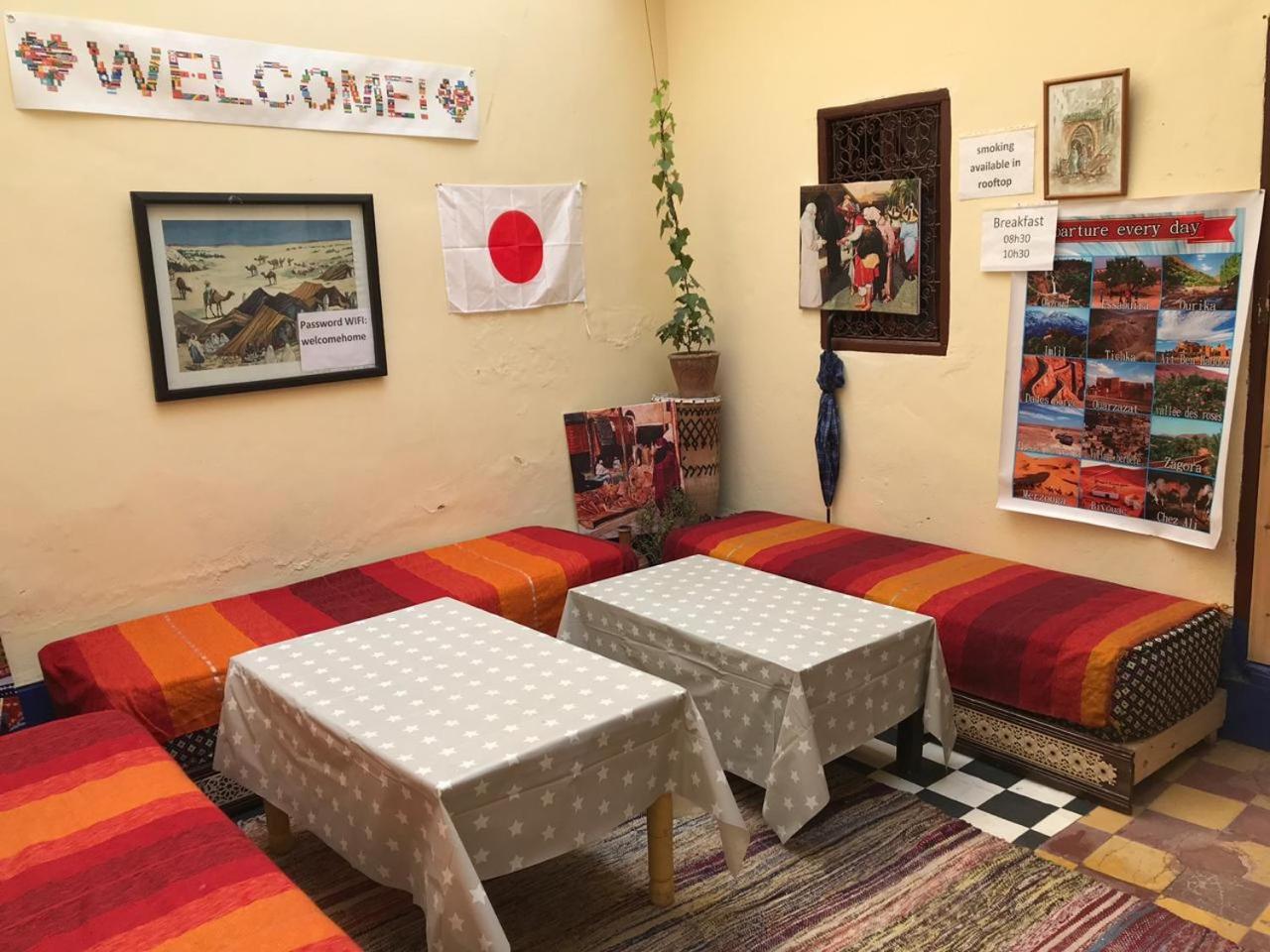 مراكش Ya Salam Hostel المظهر الخارجي الصورة